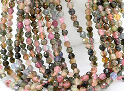 Бусины из турмалина шарик гр.4мм, 38см, 97 бусин Радуга камня