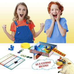 Настольная игра для детей на меткость «Бешеный полёт», 2-4 игрока, 8+