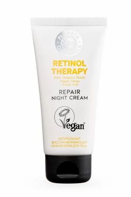 Ночной восстанавливающий крем для лица, 50 мл / BIO / Retinol Therapy / Planeta Organica