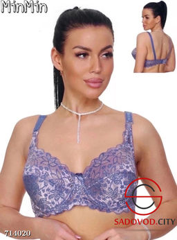 Женский бюстгальтер с поролоном на косточках - Bruno фото 6