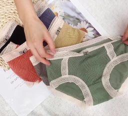 Трусики A16167240 - Tadmico фото 2