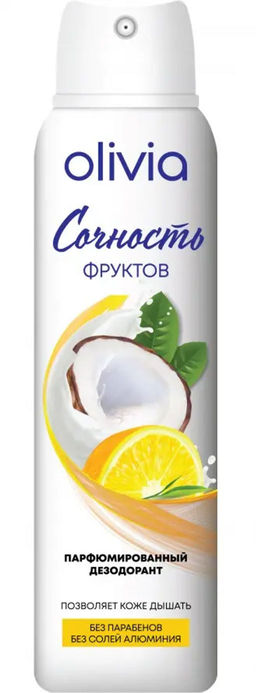 OLIVIA део-спрей парфюмированный 150мл жен Сочность фруктов