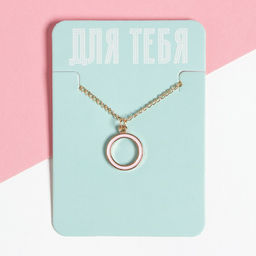 Подарочный набор KAFTAN «Не бойся быть ярче»