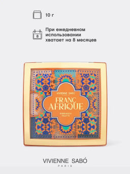 лимитка Vivienne Sabo Палетка теней Francafrique 01 фото 5