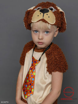 Костюм для мальчика карнавальный - Bruno фото 2