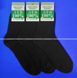 Цена за 10 пар. Носки мужские Смоленск лён черные