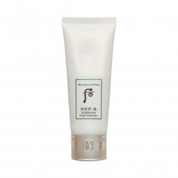 Пенка для умывания осветляющая THE HISTORY OF WHOO Brightening Foam Cleanser, 100ml