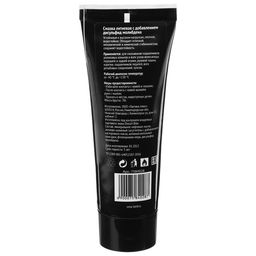 Смазка с молибденом Dream bike, 70 г  фото 3