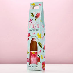 Гель для душа шампанское Сияй от счастья!, 250 мл, аромат фруктового десерта, Чистое счастье  фото 8