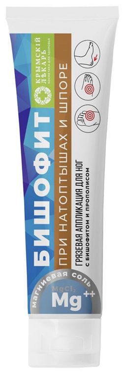 Грязевая аппликация с Бишофитом и прополисом При натоптышах и шпоре, 150г - Крымский лекарь фото 2