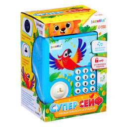 Музыкальная игрушка ZABIAKA «Супер сейф», голубой