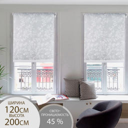 Штора рулонная Цветенье, 120200 см (с учётом креплений 3,5 см), цвет серый