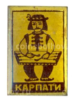 Значок Карпаты