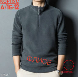 Толстовка для мужчин, из флиса - Bruno фото 3