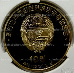 10 вон 2019 года Северная Корея 100 лет Восстанию против японского правления (В слабе Центрального банка КНДР)