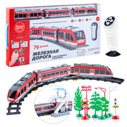 Железная дорога "Скорый поезд" р/у, на батарейках, в коробке