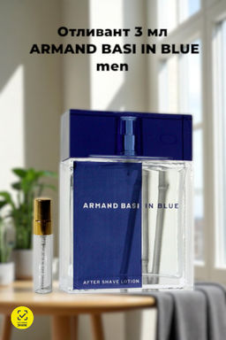 Отливант 3 мл ARMAND BASI IN BLUE men 100ml edt