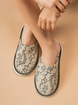 Тапочки домашние С-6ДМ(мл)-МР/