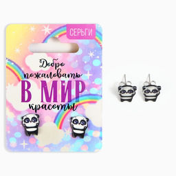 Серьги Мир красоты 2 х 1,5 см