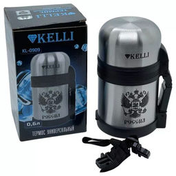 Термос 0,6 л "Kelli", арт. KL-0909
