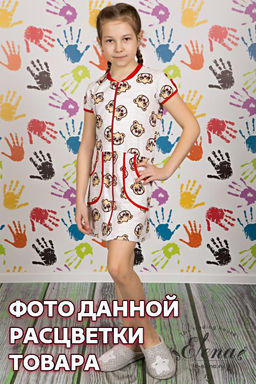 Халат х/б Арт. 21716 4-набивка