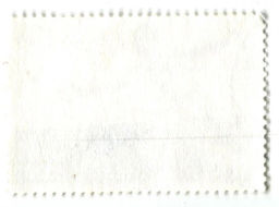 Марка X Чемпионат мира по баскской пилоте 1986 год Испания