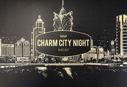 Макао, Китай