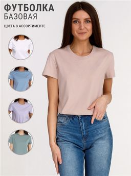 Футболка Апрель из хлопка бежевая