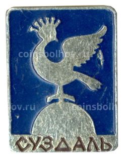 Значок Суздаль