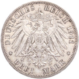 Монета 3 марки 1911 года А Германия (Пруссия)