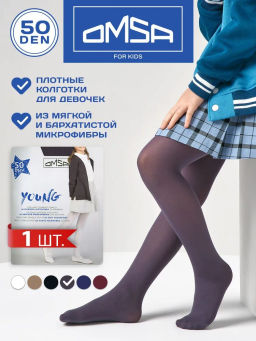 OMSA kids Collant YOUNG 50 - Grigio Grafite фото 2