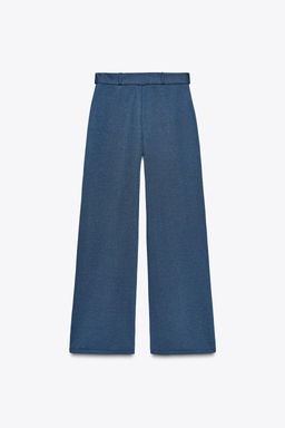 TWILL TROUSERS WITH SEAM AND BELT - Zara фото 4