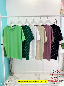 Женская базовая футболка