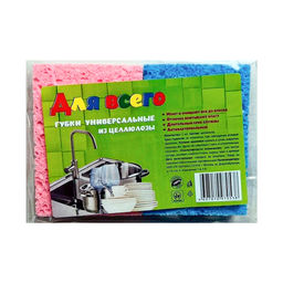 Набор губок 2 шт. "Для ВСЕГО" арт. 887, 6359