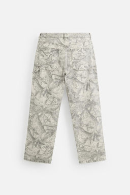 ABSTRACT PRINT CARPENTER TROUSERS - Zara фото 7
