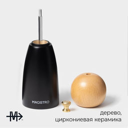 Мельница для специй Magistro Ollander, 17 см, цвет чёрный  фото 2
