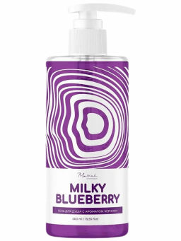MARIEE LA COSMETIQUE д/душа крем-гель 460мл с ароматом черники Milky Blueberry дозатор