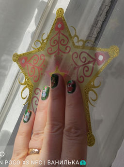 Магнитный лак для ногтей Малахитовая Гостиная, 11 мл - Masura фото 10