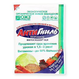 Фитоспарин-М Анти-Гниль хранение порошок 30гр (1/40)