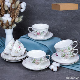 Цена за 1 шт. Чайный набор 12 предметов 250 мл на ножке / RS/12-FY22004 Grey /уп 8/