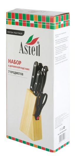 Набор ножей 7 пр на дер подставке в под. уп, арт. AST-004-НН-001
