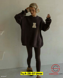 Костюм двойка (свитер и лосины)