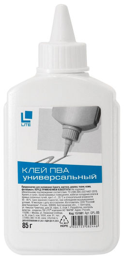 Клей ПВА LITE ОФИСНЫЙ 85 г с дозатор. универсальный