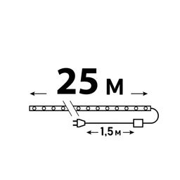ULD-D50 25M/С08 IP44 WHITE Гирлянда светодиодная Дюралайт, 25м. С контроллером. Белый свет. Провод прозрачный. ТМ Uniel