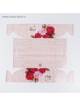 Цена за 5 шт. Коробка для капкейков, кондитерская упаковка, 4 ячейки «Самого чудесного тебе», 16×16×7.5 см