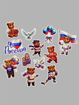 Набор оформительский «Россия», 12 предметов