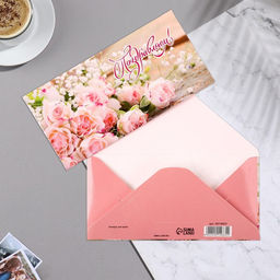 Цена за 10 шт. Конверт для денег Поздравляем! розовые розы, 16,5х8 см