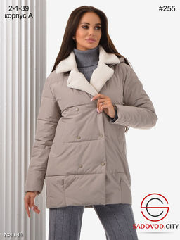 Весенняя женская куртка с меховым воротником