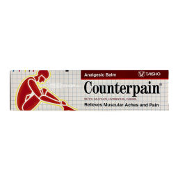 Обезболивающий бальзам анальгетик Analgesic Balm Counterpain Taisho, Таиланд, 60 г Акция