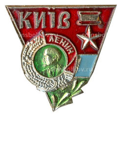 Значок Киев